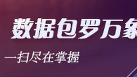 35岁小托马斯加盟，爱游戏平台，雄鹿试训，上赛季场均得分仅8分助攻