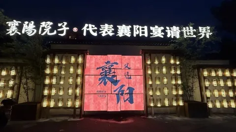 英雄联盟春季赛激战正酣，品牌赞助效应显著